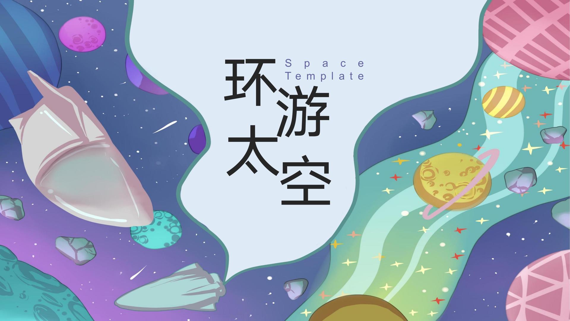 赛高传媒持续拓展国际文化交流合作